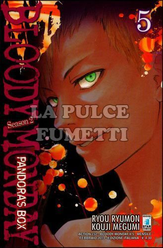 ACTION #   232 - BLOODY MONDAY SEASON 2 - PANDORA'S BOX 5